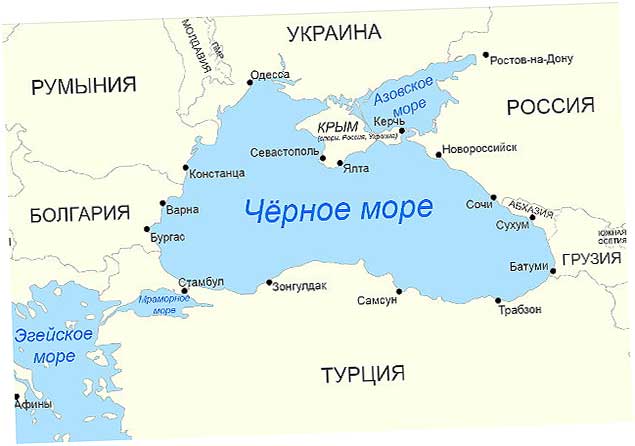 Тесты с ответами, Черное море, Крым