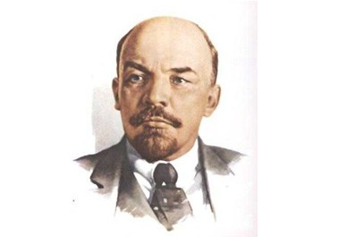 Тесты по истории, Ленин